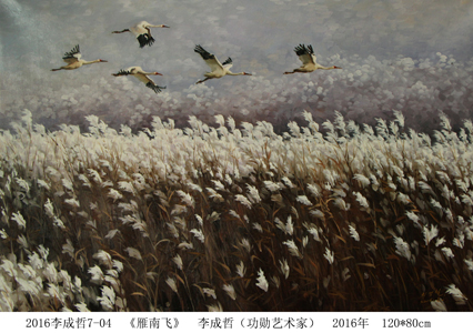 部分作品